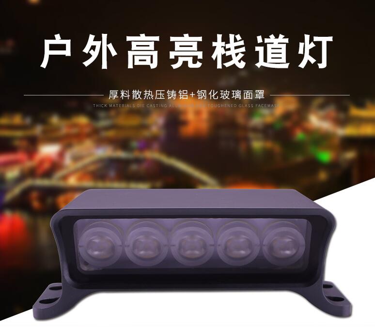 LED戶(hù)外照明燈具的特點(diǎn)有哪些？