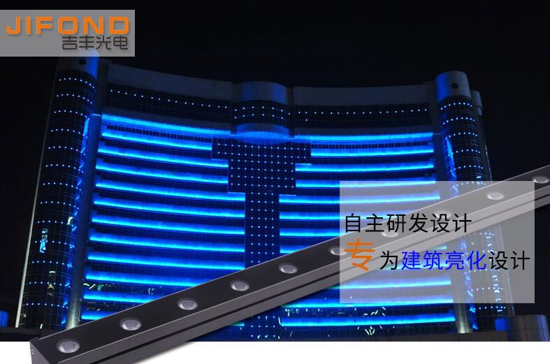 選擇LED洗墻燈應(yīng)當(dāng)考慮什么？