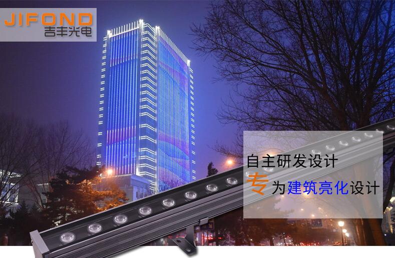 什么樣的LED洗墻燈廠家才值得選擇？