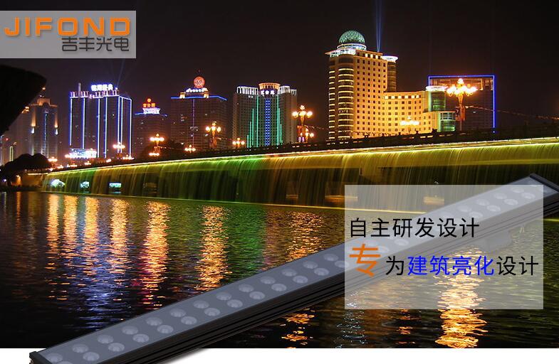  LED洗墻燈價格會越來越高嗎？
