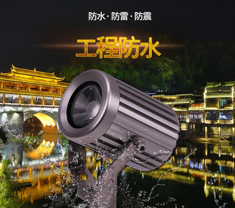 LED投光燈價(jià)格的影響因素有哪些？