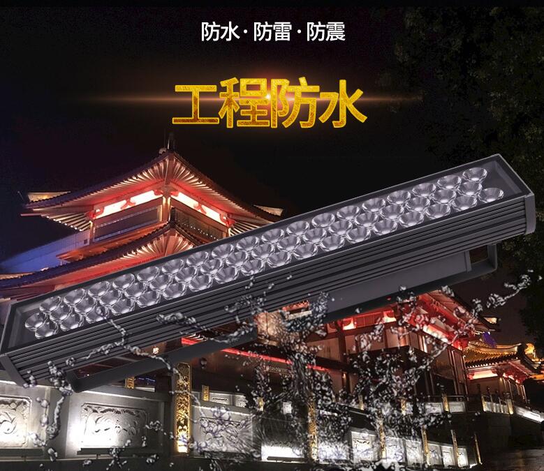 購買LED戶外投光燈需要參考什么標(biāo)準(zhǔn)？
