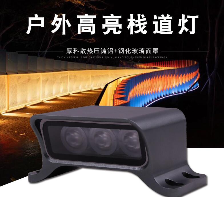  LED戶外照明燈具可應(yīng)用于哪些領(lǐng)域？