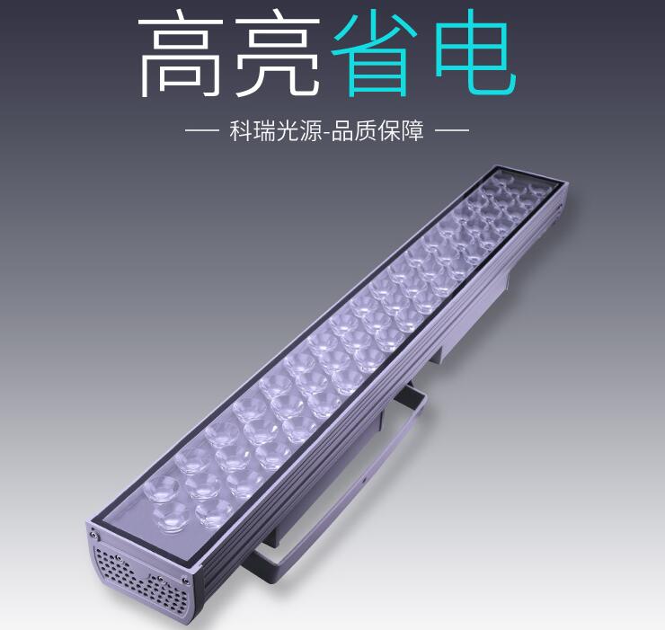 大功率LED投光燈應(yīng)該如何進(jìn)行保養(yǎng)？