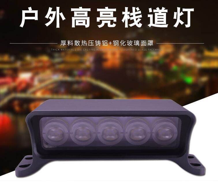 led戶外照明燈具為什么銷量這么好？
