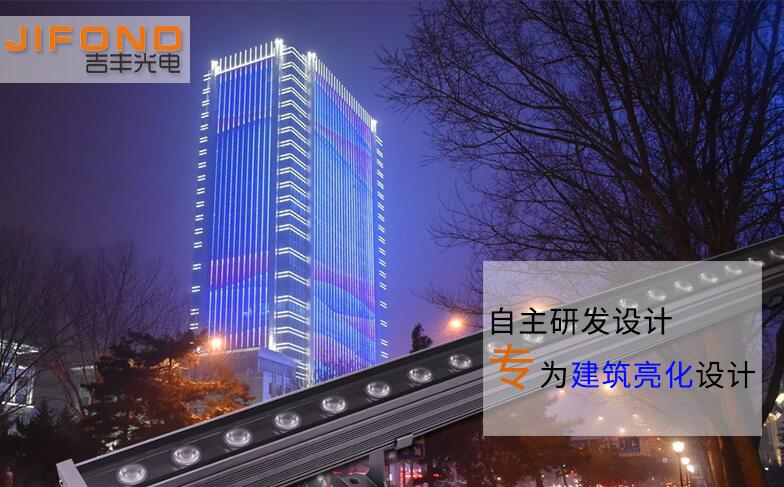 洗墻燈什么牌子好，質(zhì)量會(huì)不會(huì)很低
