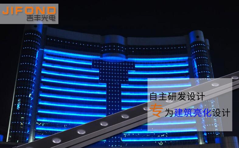 定制新款LED洗墻燈基本參數(shù)是什么？