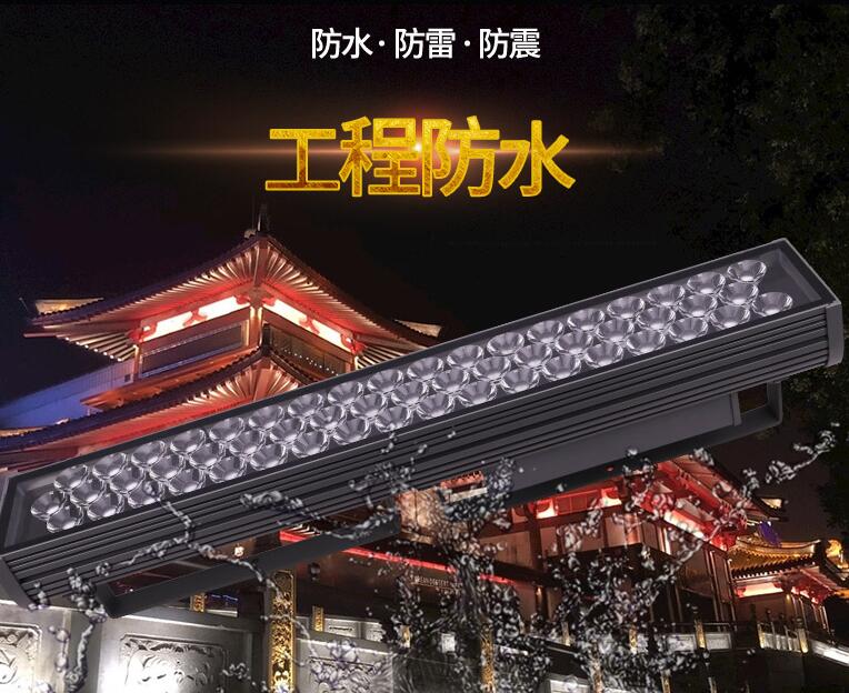 判斷l(xiāng)ed投光燈廠家是否專業(yè)，就從這幾點(diǎn)考量！