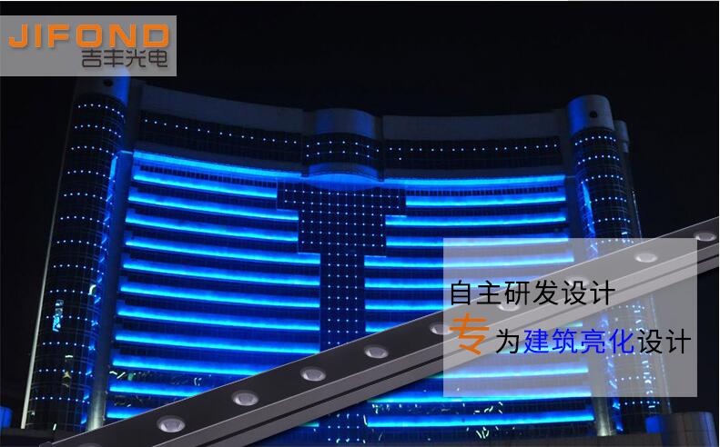 洗墻燈的這些優(yōu)勢(shì)特點(diǎn)，你都知道嗎？