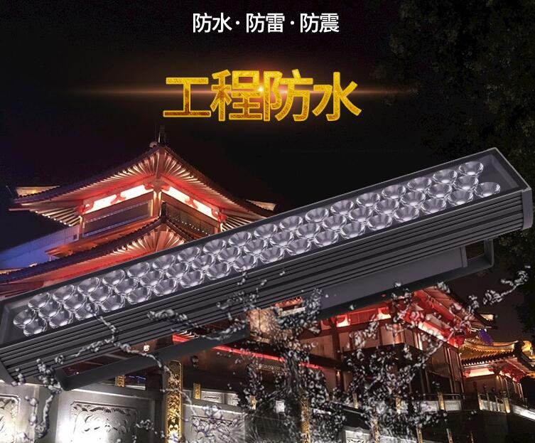 led投光燈使用過程中的優(yōu)勢(shì)有哪些？
