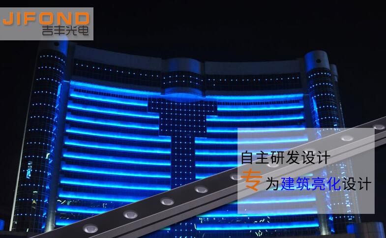 使用洗墻燈都有哪些優(yōu)勢和好處？