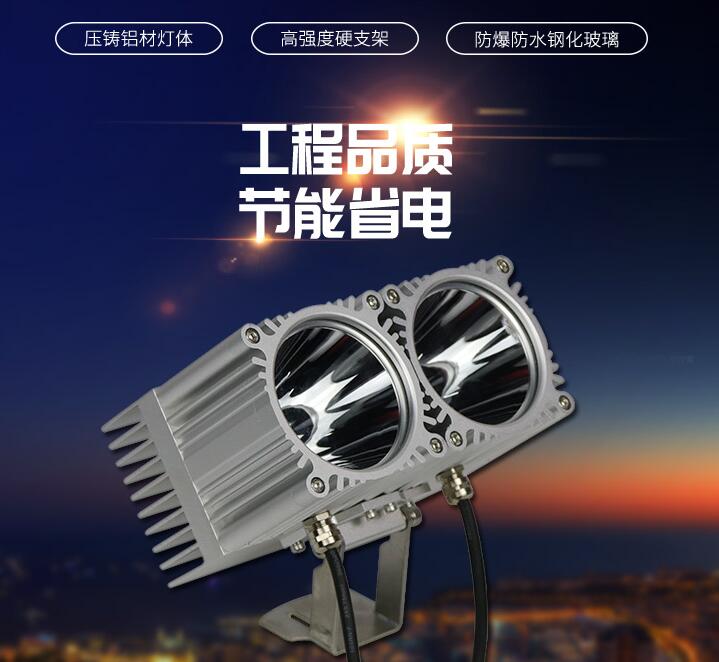 LED戶外照明為什么能迅速發(fā)展？