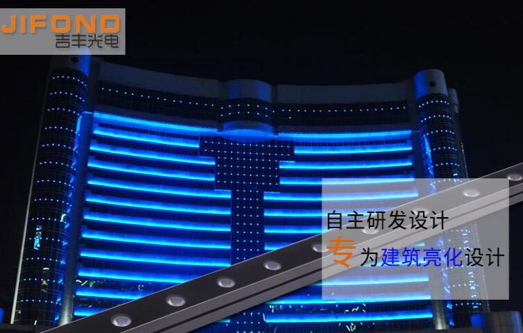 定制新款led線條燈需要考慮的問題有哪些？