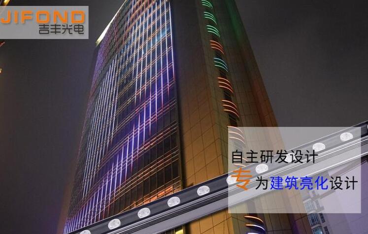 如何選擇LED洗墻燈供應(yīng)商？