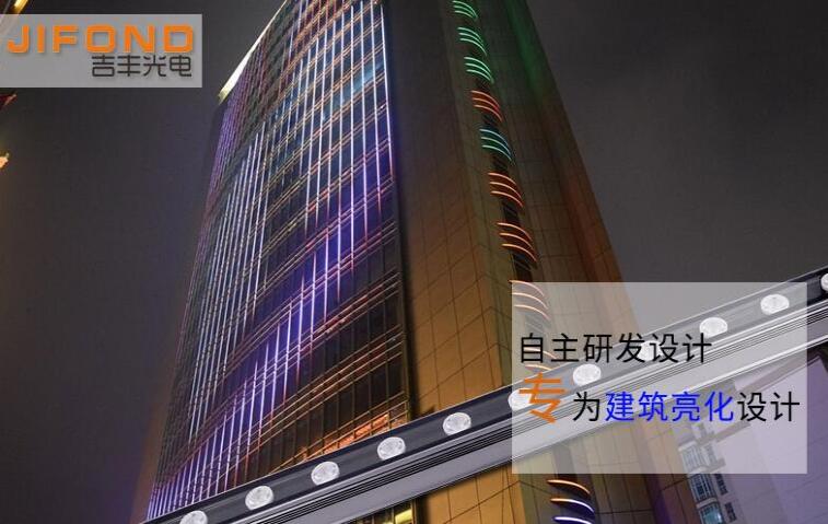 定制LED投光燈需要考慮的問題有哪些？