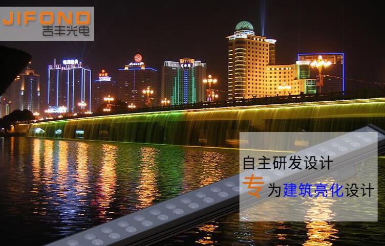 rgb洗墻燈日常生活中如何做到保養(yǎng)？