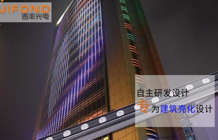 Led線條燈有哪些優(yōu)點(diǎn)？