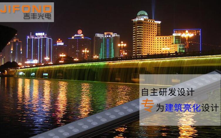  Led洗墻燈有哪些優(yōu)點(diǎn)？