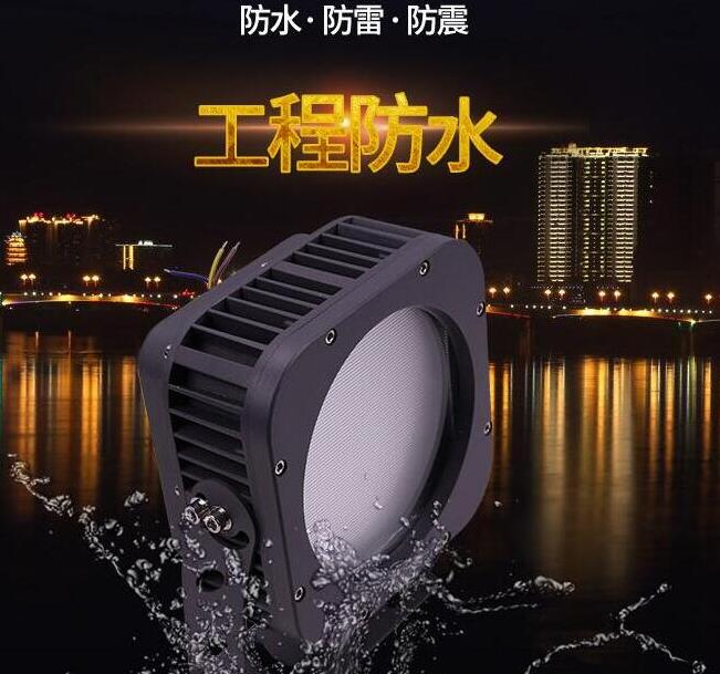 LED投光燈在戶外的使用情況如何？豐富產(chǎn)品的知識