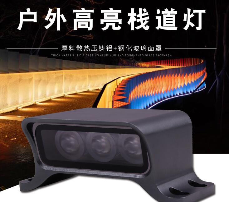 怎樣能節(jié)約LED戶外照明的成本？(圖1)