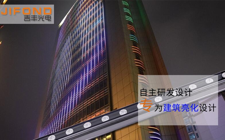 你知道什么是LED洗墻燈嗎？(圖1)