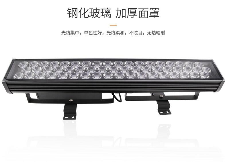 判斷l(xiāng)ed投光燈廠家是否專業(yè)，就從這幾點考量！(圖2)