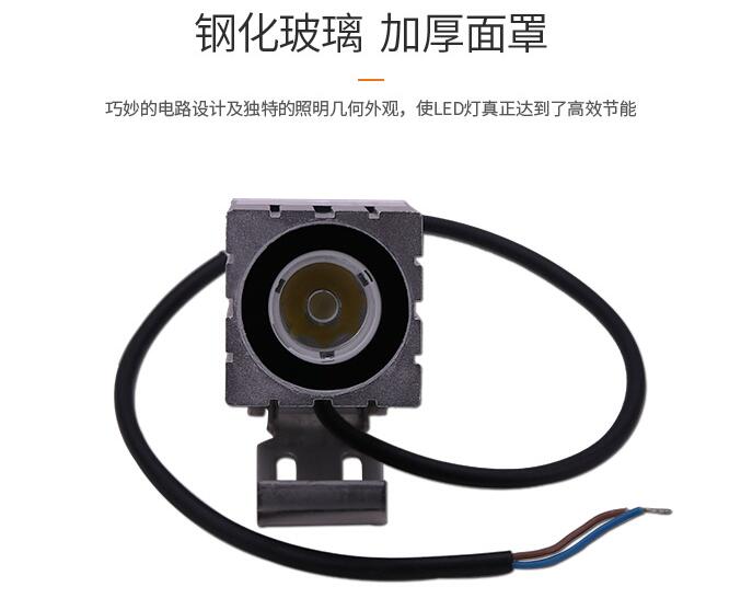 怎么安裝低壓led投光燈？(圖2)