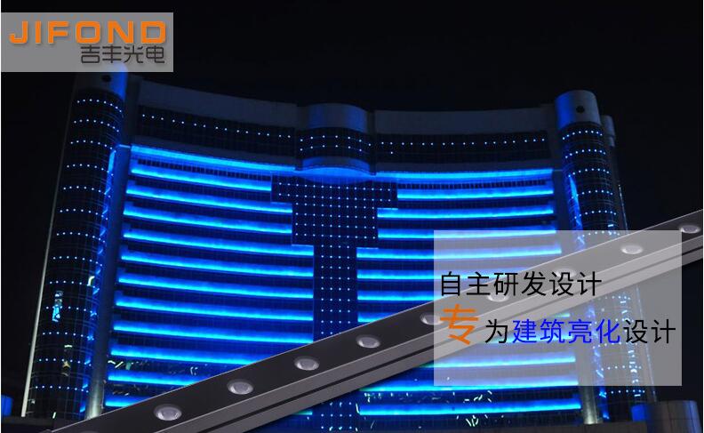 led洗墻燈在實(shí)際應(yīng)用多個(gè)部分的情況如何？(圖1)