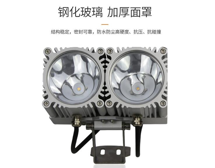 LED戶外照明為什么能迅速發(fā)展？(圖2)