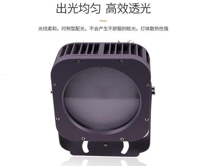 led新款投光燈的性能情況如何？(圖2)