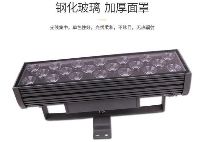 Led洗墻燈應(yīng)該如何選擇？(圖2)